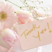 ヒメ日記 2025/03/20 22:46 投稿 ミユ EN