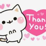 ヒメ日記 2025/12/12 19:43 投稿 ミユ EN