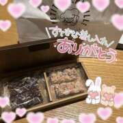 ヒメ日記 2024/12/18 00:48 投稿 ゆあ RIZE（リゼ）