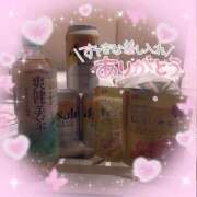 ヒメ日記 2025/01/05 00:58 投稿 ゆあ RIZE（リゼ）