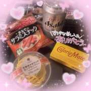 ヒメ日記 2025/01/07 03:48 投稿 ゆあ RIZE（リゼ）