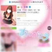 ヒメ日記 2025/01/14 19:58 投稿 ゆあ RIZE（リゼ）