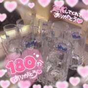 ヒメ日記 2025/01/28 07:17 投稿 ゆあ RIZE（リゼ）