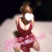 ヒメ日記 2025/01/28 18:58 投稿 ゆあ RIZE（リゼ）