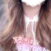 ヒメ日記 2025/02/12 11:28 投稿 ゆあ RIZE（リゼ）