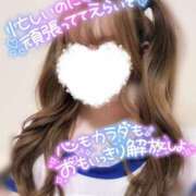 ヒメ日記 2025/03/27 03:58 投稿 ゆあ RIZE（リゼ）