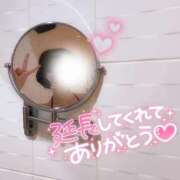 ヒメ日記 2025/03/27 18:58 投稿 ゆあ RIZE（リゼ）