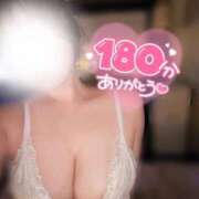 ヒメ日記 2025/04/04 02:48 投稿 ゆあ RIZE（リゼ）