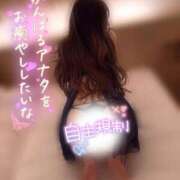 ヒメ日記 2025/04/11 13:58 投稿 ゆあ RIZE（リゼ）