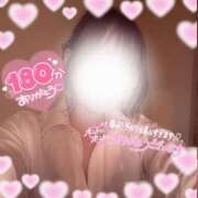 ヒメ日記 2025/04/20 17:18 投稿 ゆあ RIZE（リゼ）