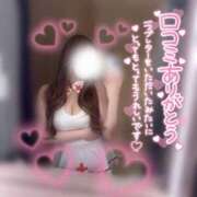 ヒメ日記 2025/05/03 16:18 投稿 ゆあ RIZE（リゼ）