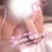 ヒメ日記 2025/05/04 13:48 投稿 ゆあ RIZE（リゼ）