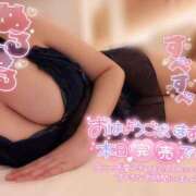 ヒメ日記 2025/05/21 10:48 投稿 ゆあ RIZE（リゼ）