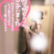 ヒメ日記 2025/05/22 15:38 投稿 ゆあ RIZE（リゼ）