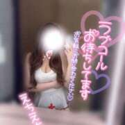 ヒメ日記 2025/05/24 09:08 投稿 ゆあ RIZE（リゼ）