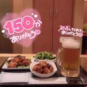 ヒメ日記 2025/08/11 11:18 投稿 ゆあ RIZE（リゼ）