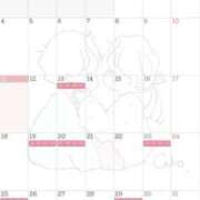 ヒメ日記 2025/08/11 12:28 投稿 ゆあ RIZE（リゼ）