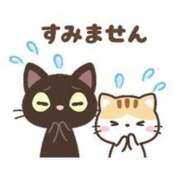 ヒメ日記 2025/08/14 11:00 投稿 ゆきの 熟女の風俗最終章 相模原店