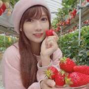 ヒメ日記 2025/01/20 20:06 投稿 りりか club Ego