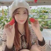 ヒメ日記 2025/01/21 15:10 投稿 りりか club Ego