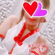 ヒメ日記 2025/01/11 15:38 投稿 あさひ さくらん