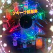 ヒメ日記 2025/03/10 03:12 投稿 あさひ さくらん