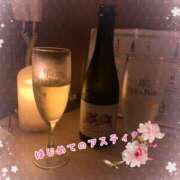 ヒメ日記 2025/05/03 15:23 投稿 あさひ さくらん