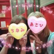 ヒメ日記 2025/09/26 17:40 投稿 あさひ さくらん