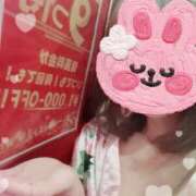 ヒメ日記 2025/11/03 12:19 投稿 あさひ さくらん