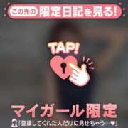 ヒメ日記 2024/12/24 10:02 投稿 ナナミ アリスマリオン