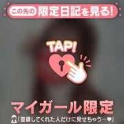 ヒメ日記 2024/12/24 19:16 投稿 ナナミ アリスマリオン