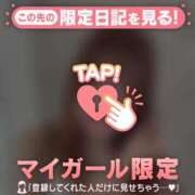 ヒメ日記 2025/01/22 22:16 投稿 ナナミ アリスマリオン