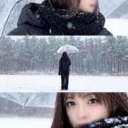 ヒメ日記 2025/11/30 14:01 投稿 ナナミ アリスマリオン