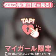 ヒメ日記 2025/12/02 17:16 投稿 ナナミ アリスマリオン