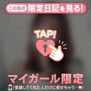 ヒメ日記 2025/12/03 23:01 投稿 ナナミ アリスマリオン