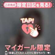 ヒメ日記 2025/12/07 20:46 投稿 ナナミ アリスマリオン