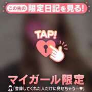 ヒメ日記 2025/01/04 09:01 投稿 サヤカ アリスマリオン