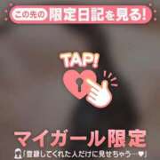 サヤカ あした? アリスマリオン