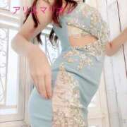 ヒメ日記 2025/01/13 07:46 投稿 ミカ アリスマリオン