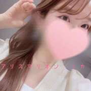 ヒメ日記 2025/01/26 06:01 投稿 ミカ アリスマリオン