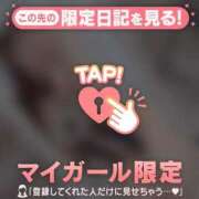 ミカ ???♀?? アリスマリオン