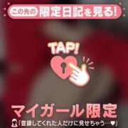 ヒメ日記 2024/12/24 06:01 投稿 キコ アリスマリオン