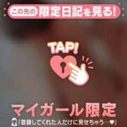 ヒメ日記 2025/01/01 16:16 投稿 キコ アリスマリオン