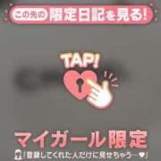 ヒメ日記 2025/01/03 20:01 投稿 キコ アリスマリオン