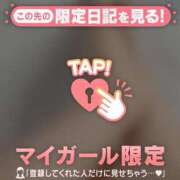 ヒメ日記 2025/11/22 09:16 投稿 キコ アリスマリオン