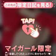 キコ ? アリスマリオン