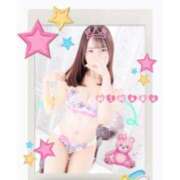 ヒメ日記 2024/12/30 00:16 投稿 ミハル アリスマリオン