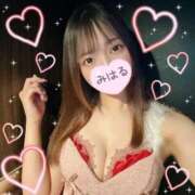 ヒメ日記 2025/01/21 11:16 投稿 ミハル アリスマリオン