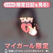 ヒメ日記 2025/01/25 22:01 投稿 ミハル アリスマリオン