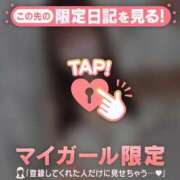 ヒメ日記 2025/12/04 11:16 投稿 ミハル アリスマリオン